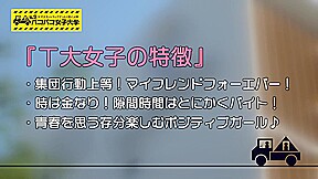 0006472_パイズリ 尻叩き Hカップなどが含まれている