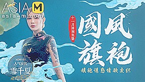 Chinese Style Cheongasm MD-0101 / 国风旗袍 – ModelMediaAsia