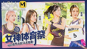 Girls Sports Carnival EP2 MTVSQ2-EP2 / 女神体育祭EP2 – ModelMediaAsia