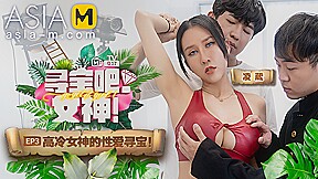 Goddess on a Treasure Hunt! MTVQ17-EP3 ( 1) / 寻宝吧 女神 MTVQ17-EP3 节目篇 – ModelMediaAsia