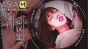 Lewd Meeting Room MDWP-0023/ 淫行会议室 – ModelMediaAsia