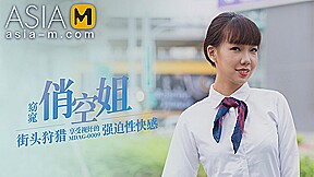 Picking Up on the Street – Flight Attendant MDAG-0009/ 街头狩猎 – ModelMediaAsia