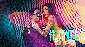 Sex, Marriage, and Life EP3- Burst the Fetters of Desire MDSR-0003-EP3/ 性,婚姻,生活-突破欲望的枷锁 – ModelMediaAsia