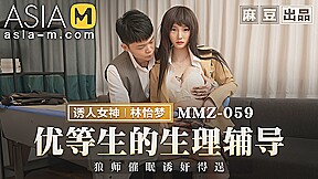 Sex Therapy for Horny student 18+ MMZ-059 / 优等生的生理辅导 – ModelMediaAsia