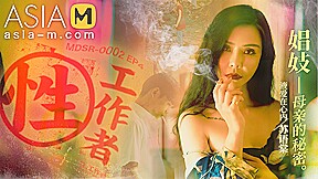 Sex Worker-The Current Secret Of Prostitutes MDSR-0002 EP4/ 娼妓亲的秘密 – ModelMediaAsia