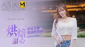 Street Pick Up – Baked Sweetheart MDAG-0005/ 麻豆星探 – ModelMediaAsia