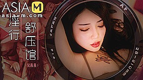 Super Horny Massage Parlour MDWP-0029/ 麻豆狗仔 – ModelMediaAsia