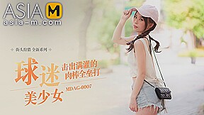 The chick Like Playing Baseball MDAG-0007/ 街头狩猎 – ModelMediaAsia