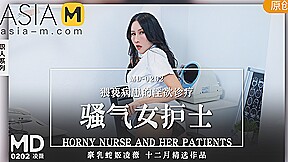 The Lewd Nurse MD-0202 / 骚气四溢白液天使 MD-0202 – ModelMediaAsia