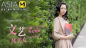 The Sexual Collision Of Literary And Artistic Beauties MDAG-0008/ 街头狩猎 – ModelMediaAsia