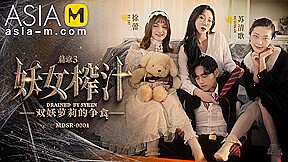 The Witch Asks For Cum-Double Demon Fight For Food MDSR-0001-EP3/ 妖女榨汁 EP3 – ModelMediaAsia